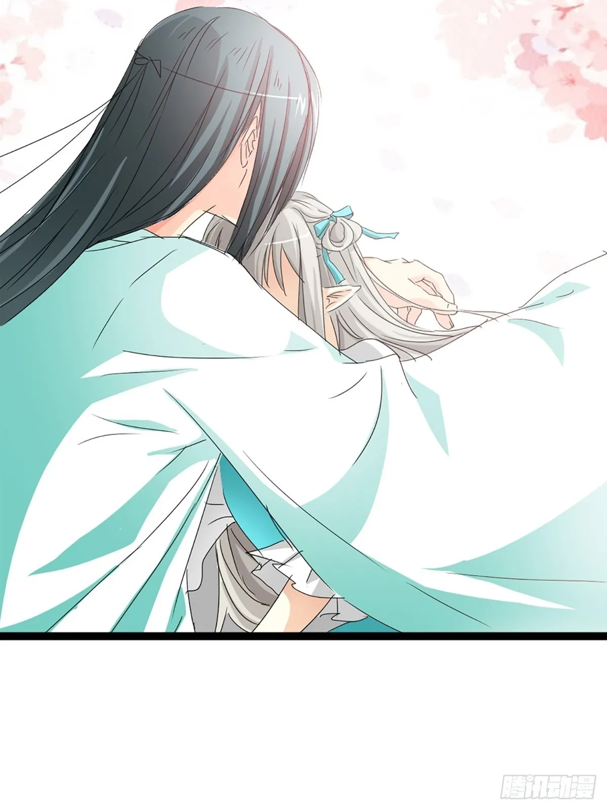 第九话 第28页