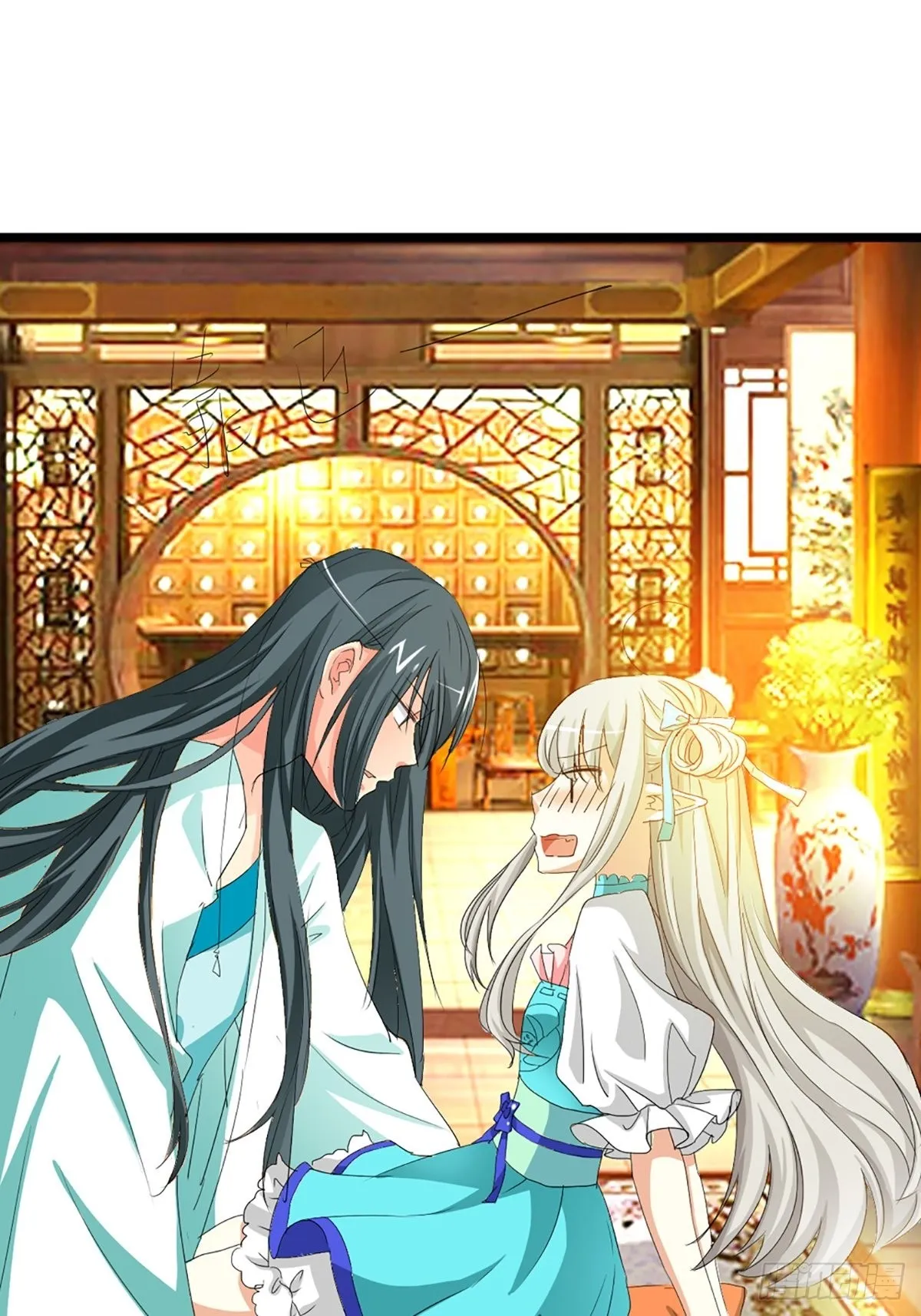 第九话 第38页