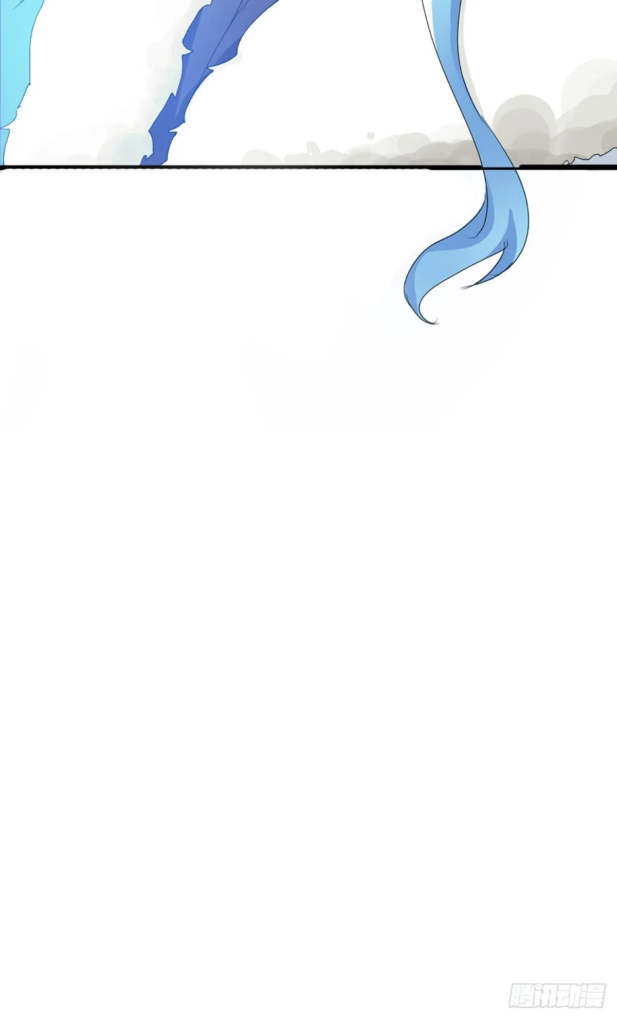 第九话 第70页