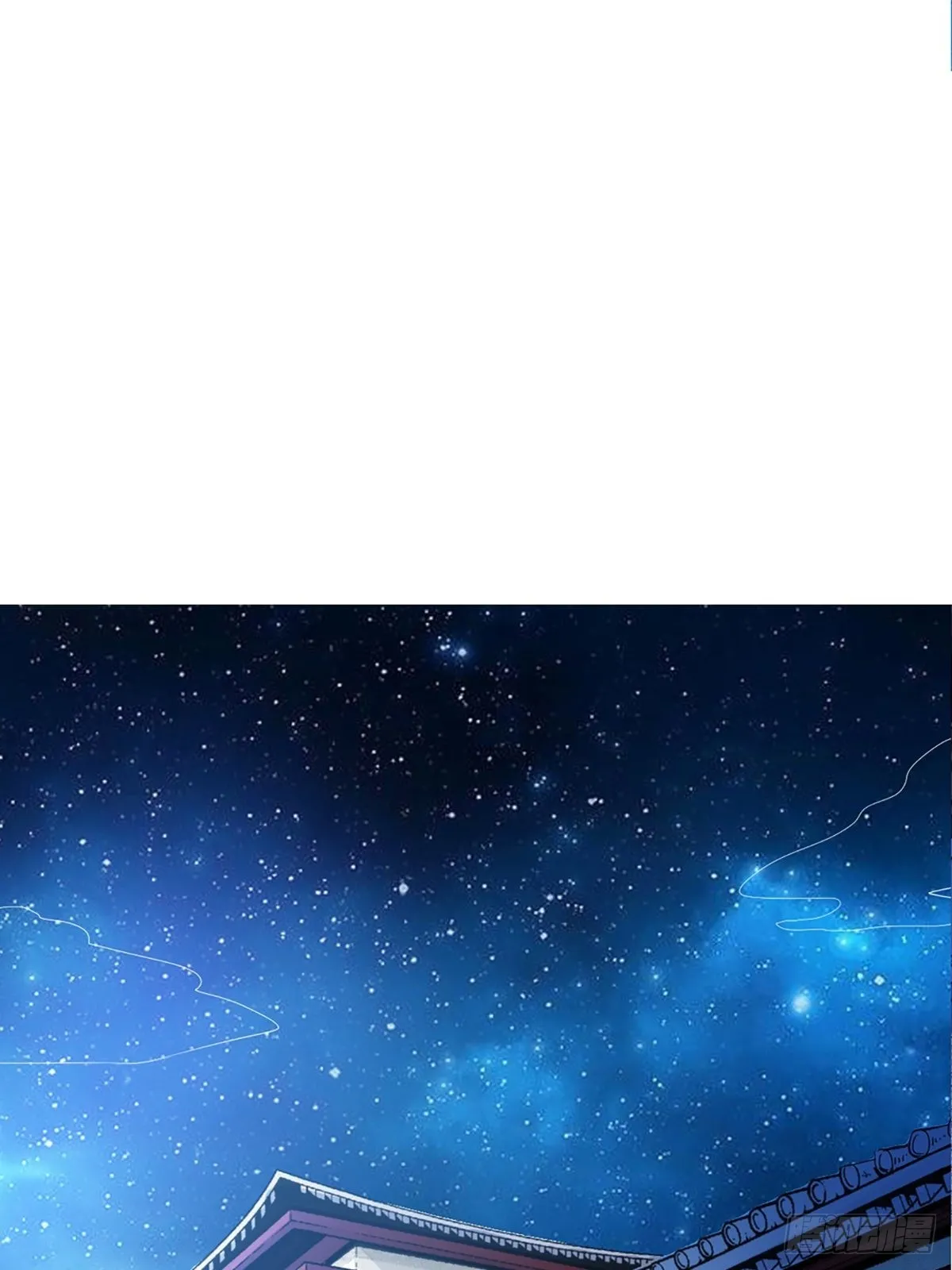 第十话 第2页