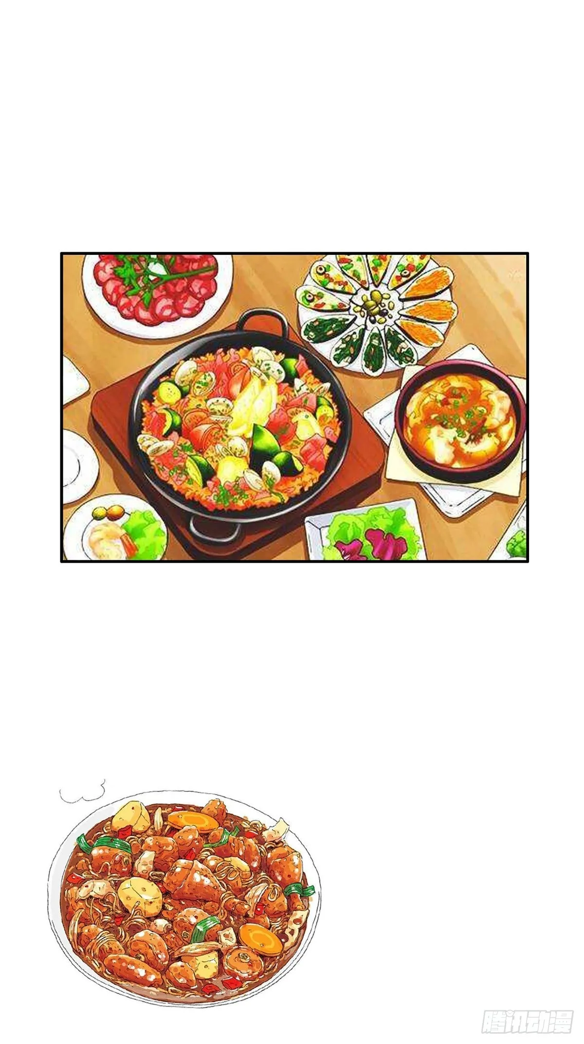 第十话 第15页