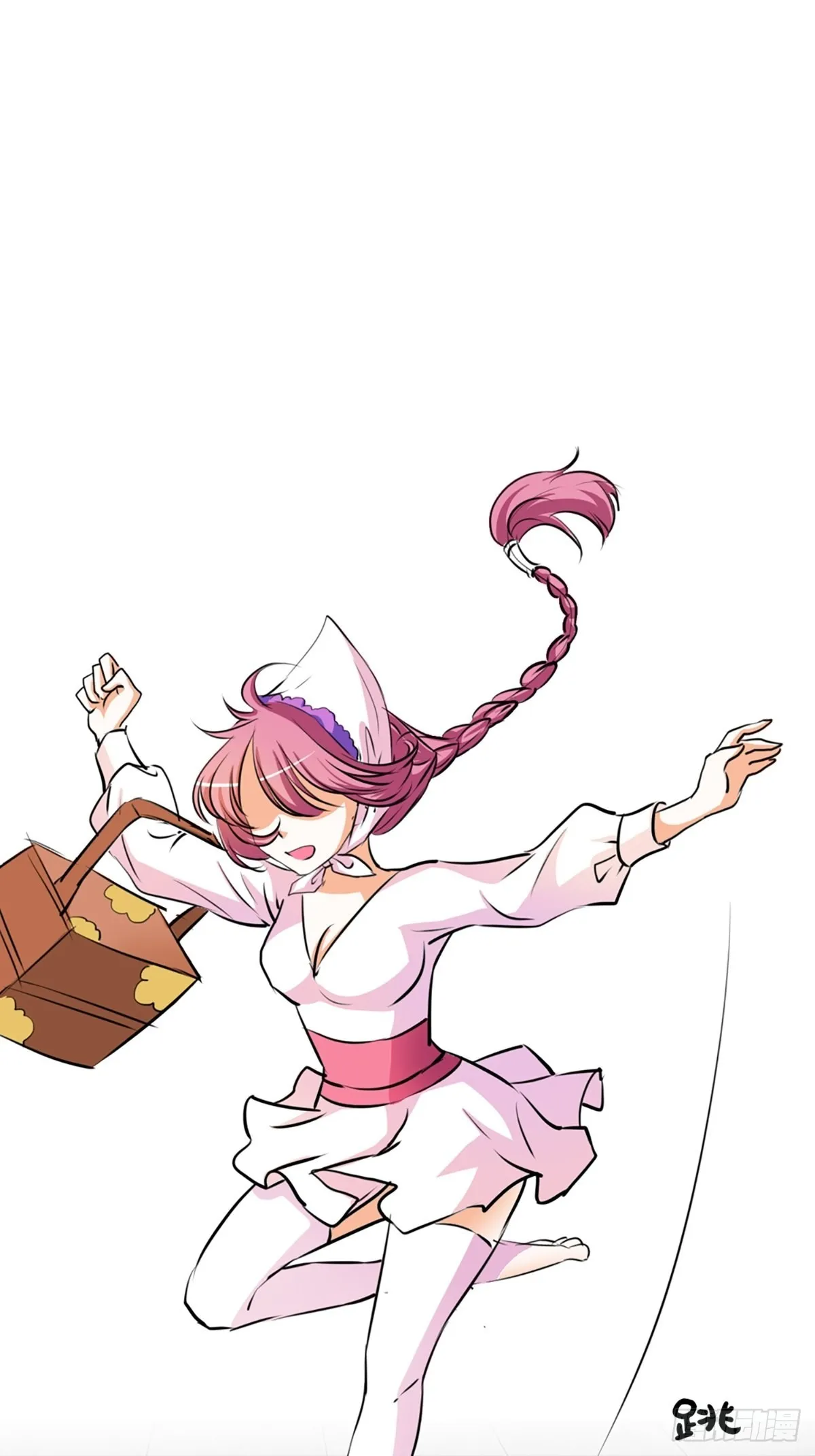 第十话 第18页