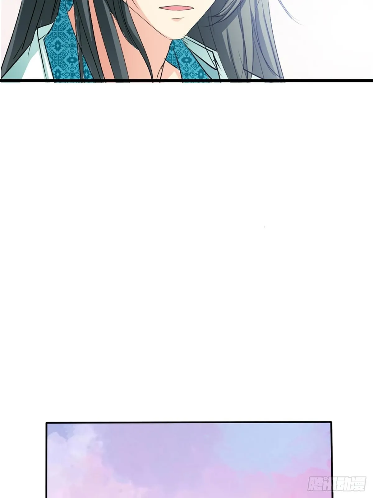 第十一话 第23页