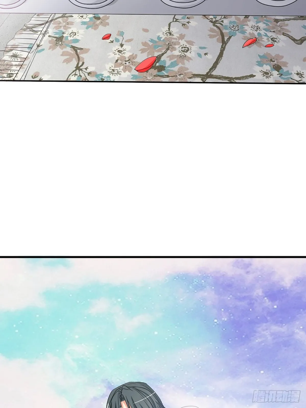 第十一话 第26页