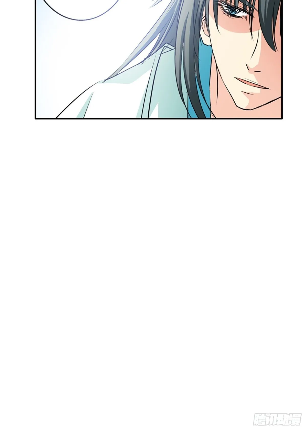 第十一话 第30页