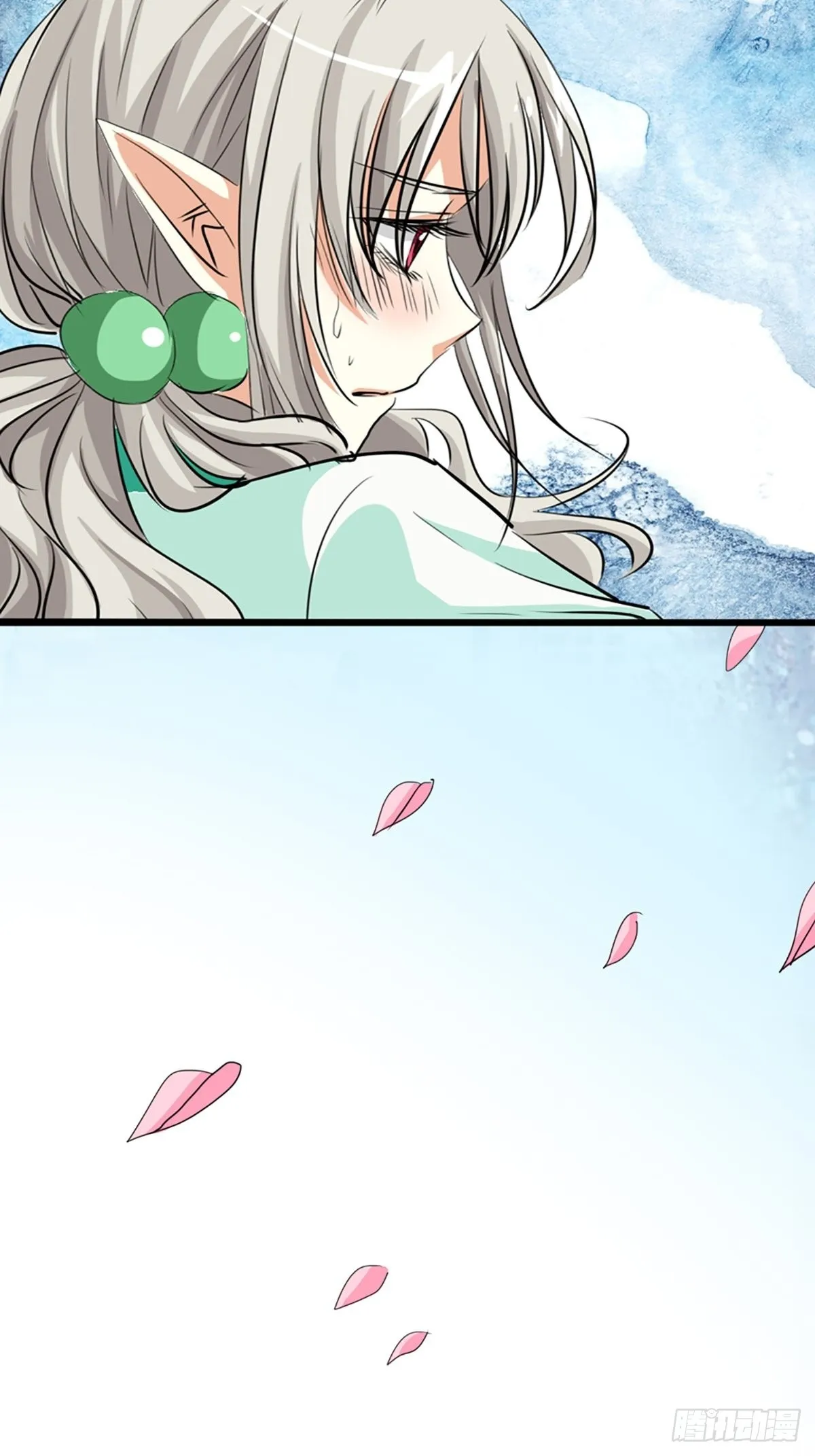 第十二话 第6页