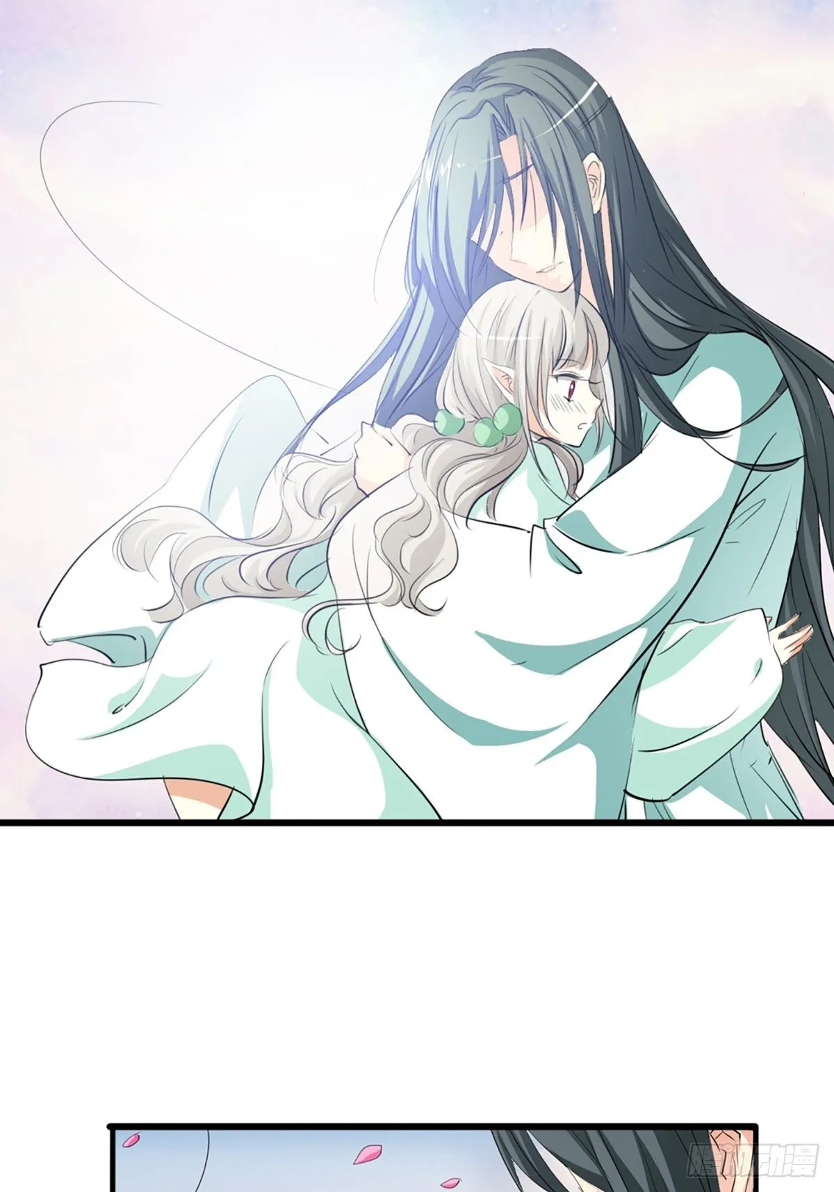 第十二话 第11页