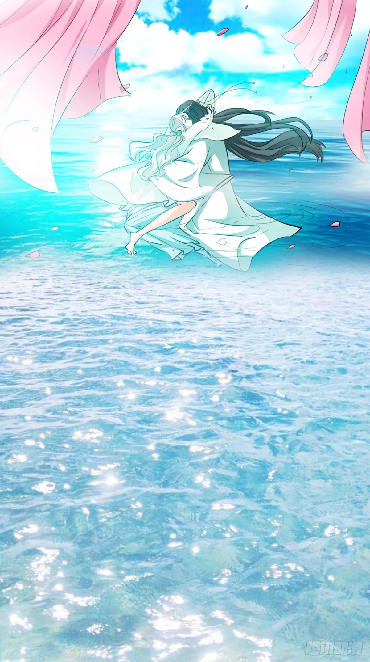 第十二话 第13页