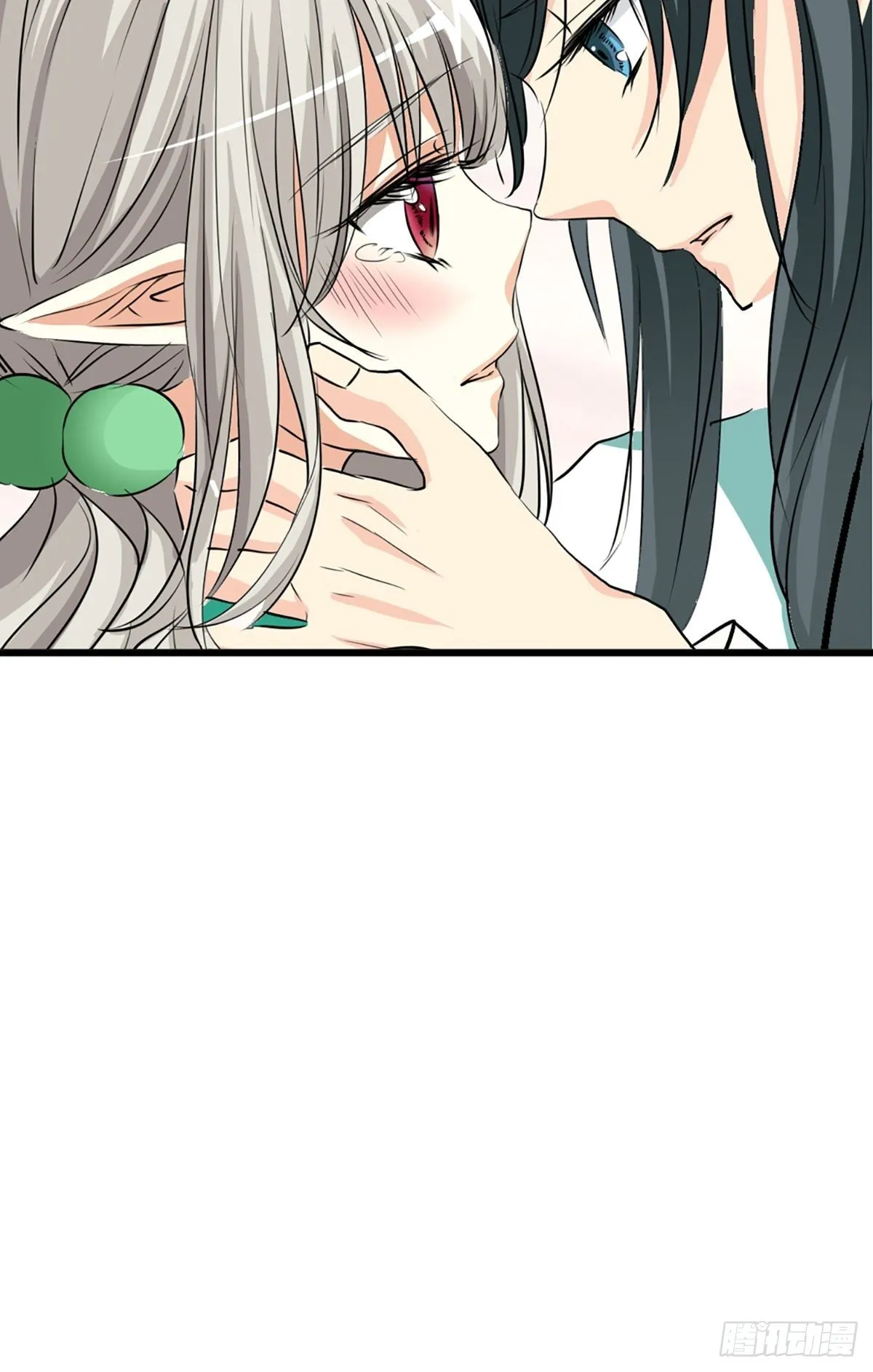 第十二话 第23页