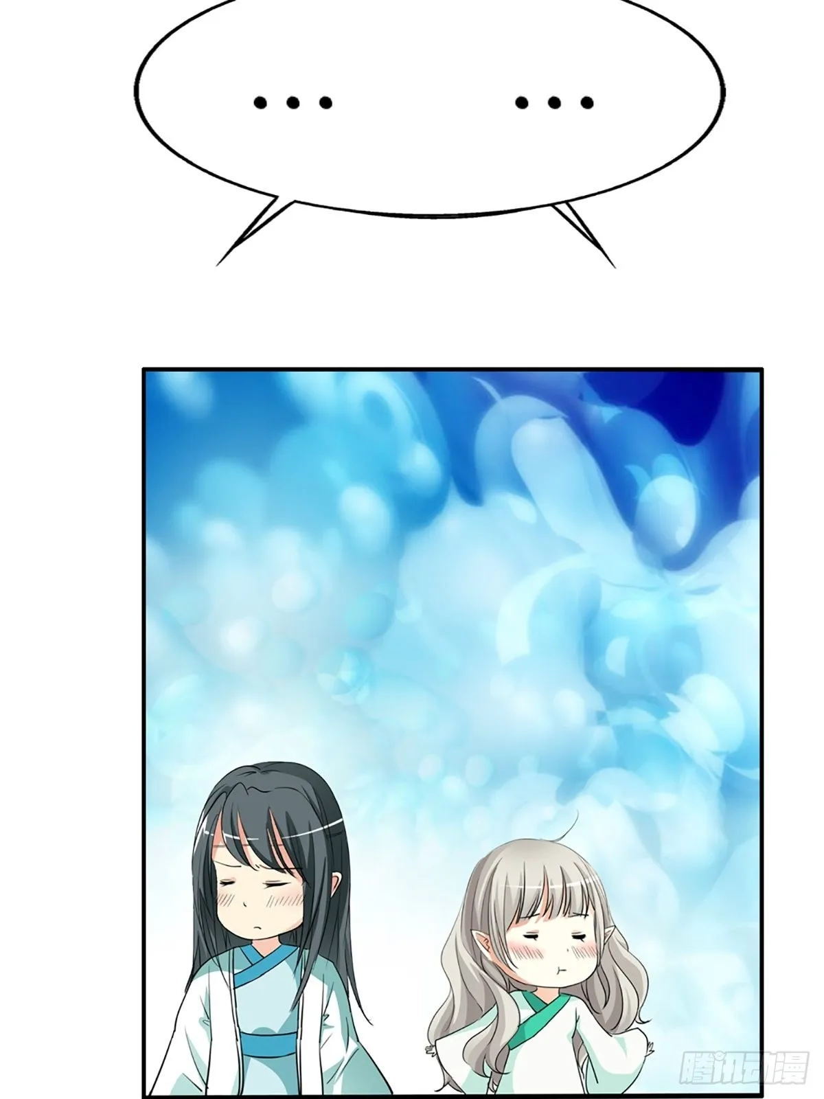 第十二话 第28页