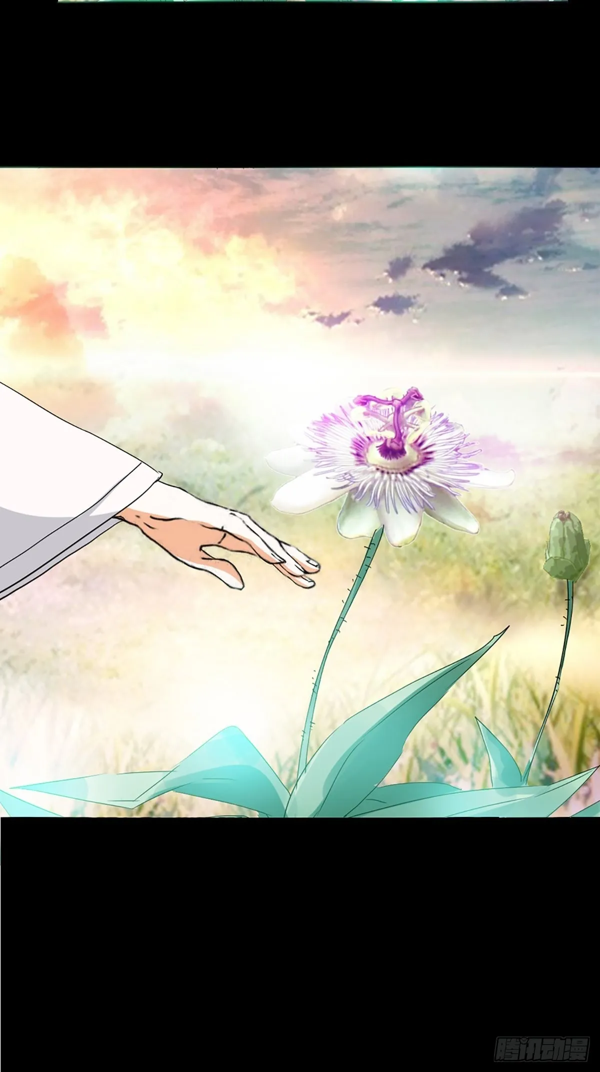 第十三话 第19页