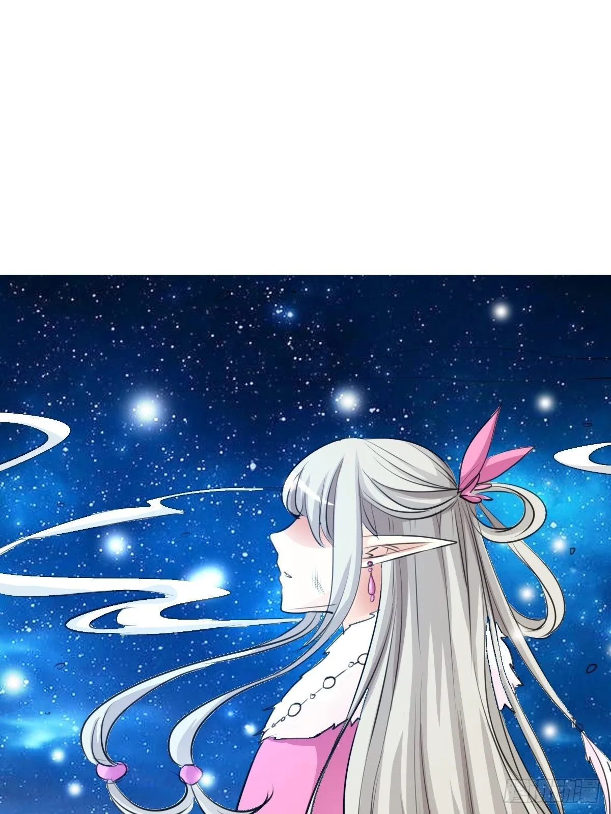 第十三话 第42页