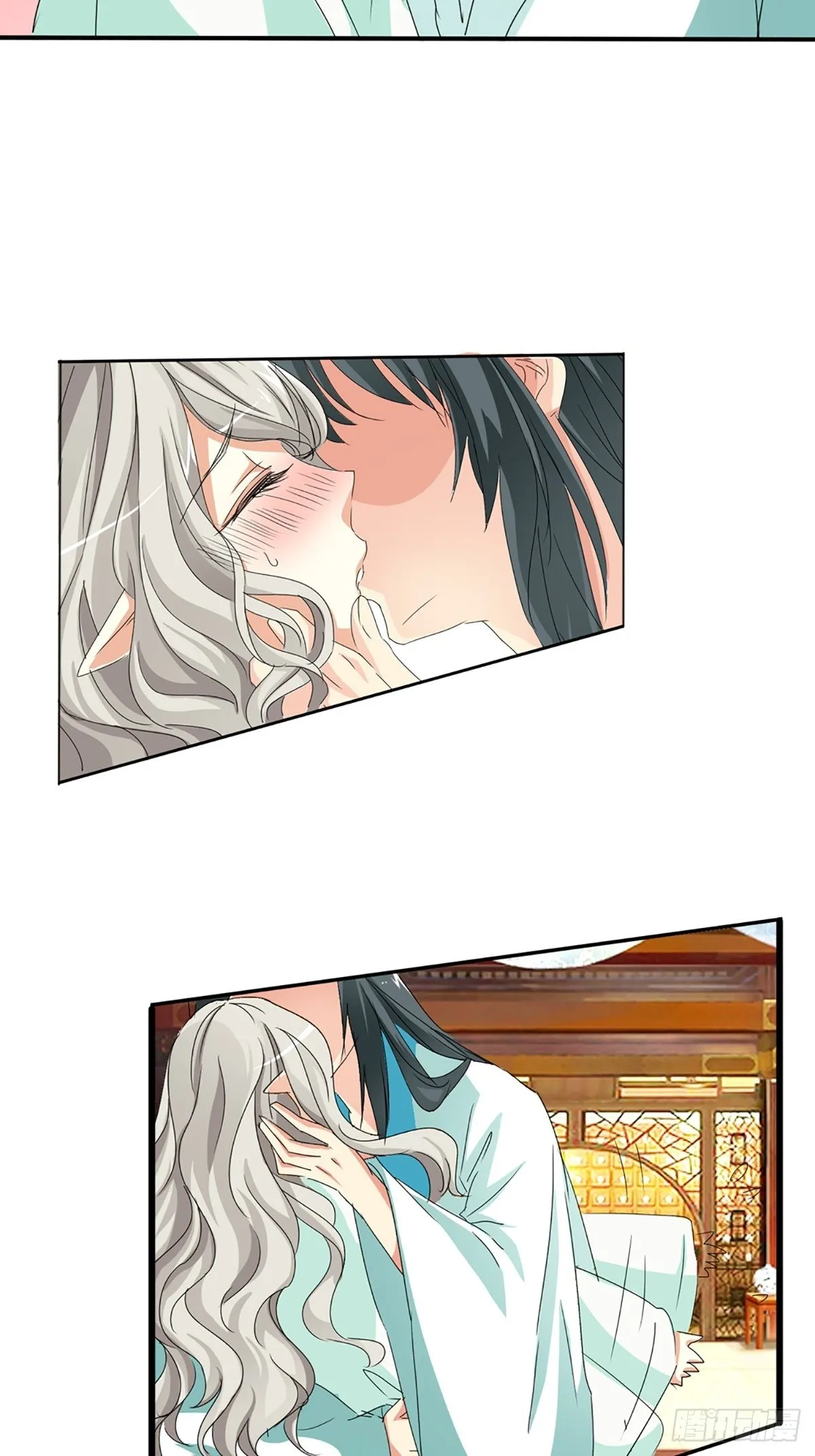 第十四话 第3页