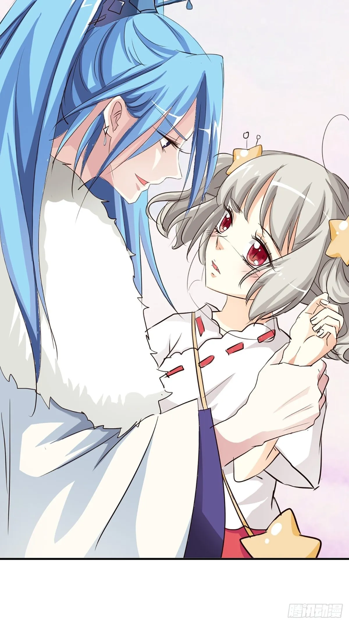 第十五话 第4页