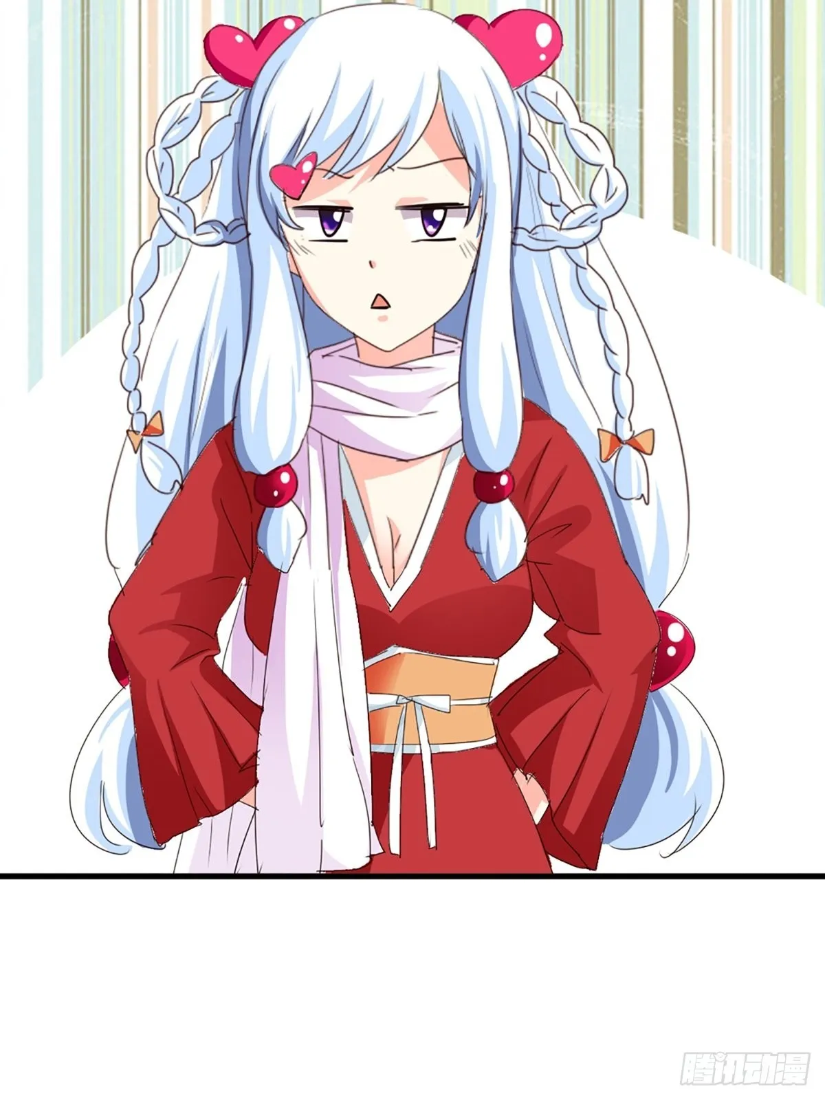 第十五话 第11页