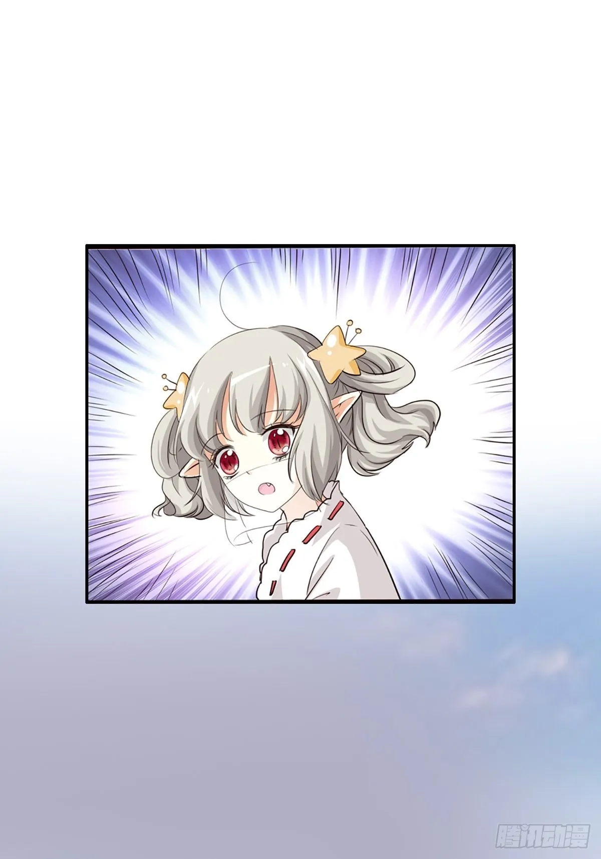 第十五话 第30页