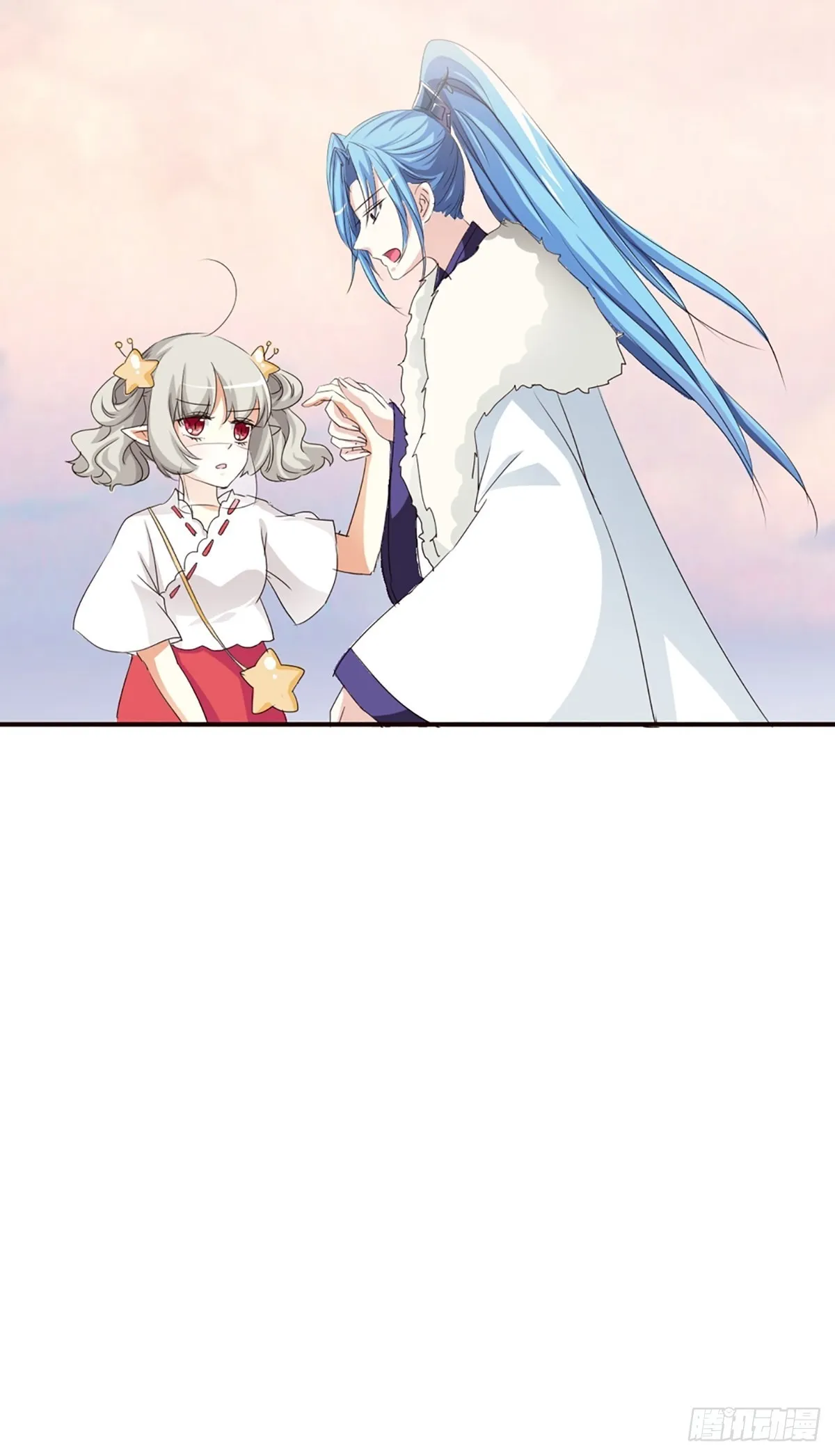 第十五话 第32页