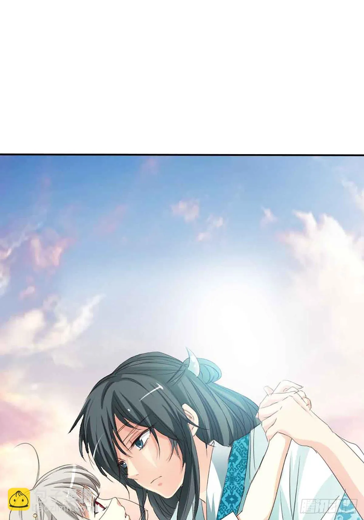第十六话 第12页