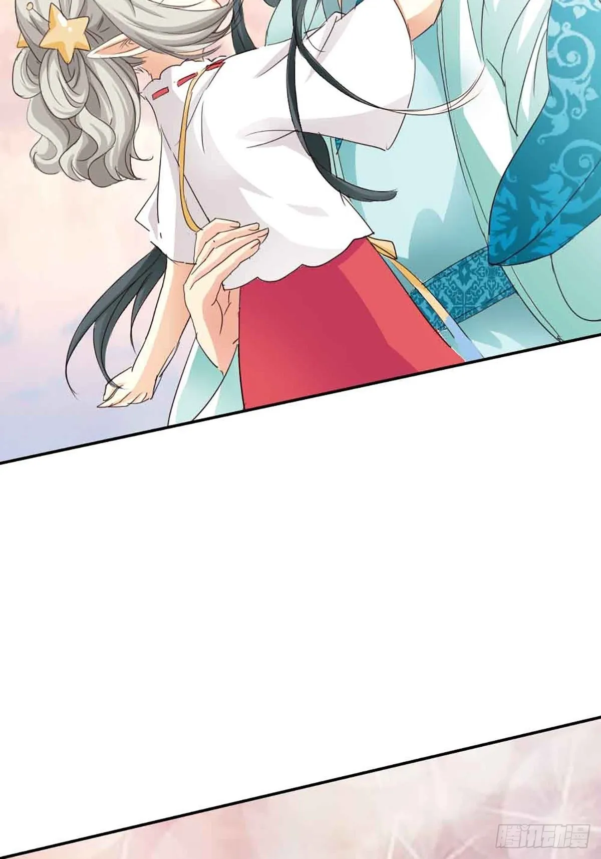 第十六话 第13页