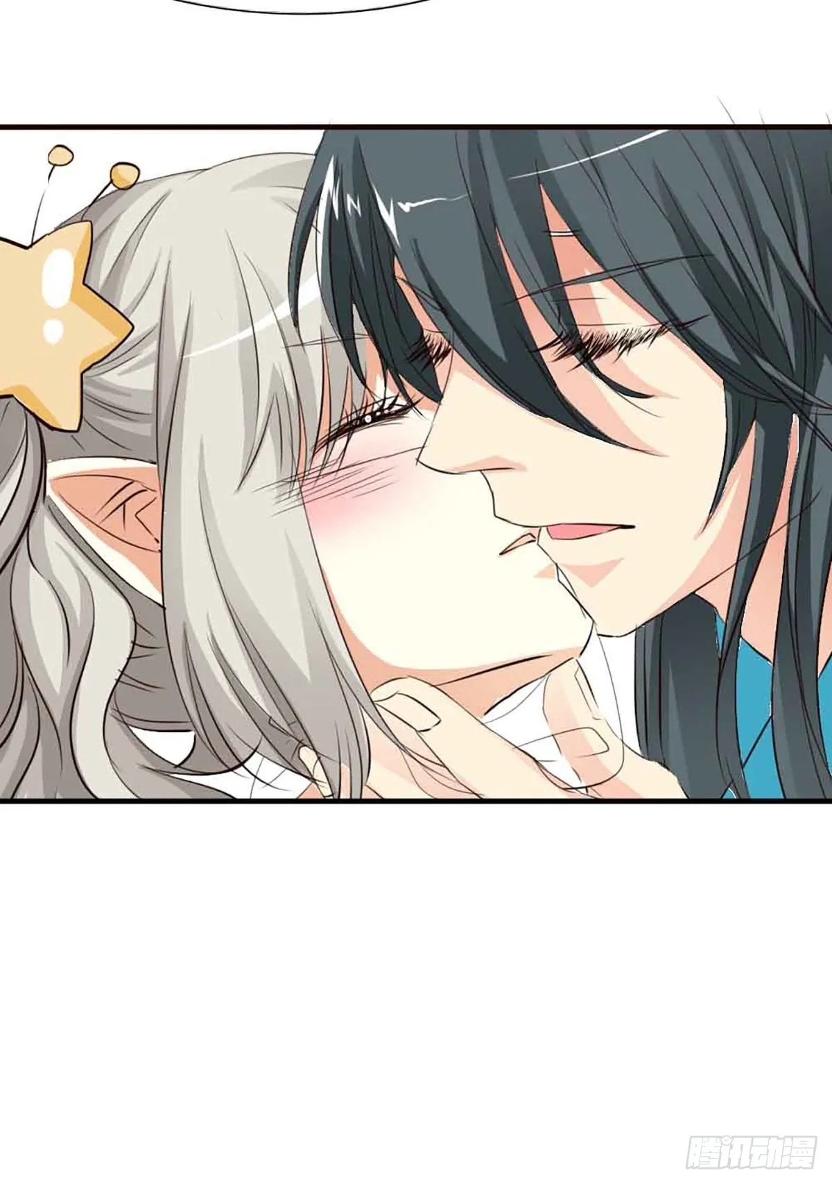 第十六话 第17页