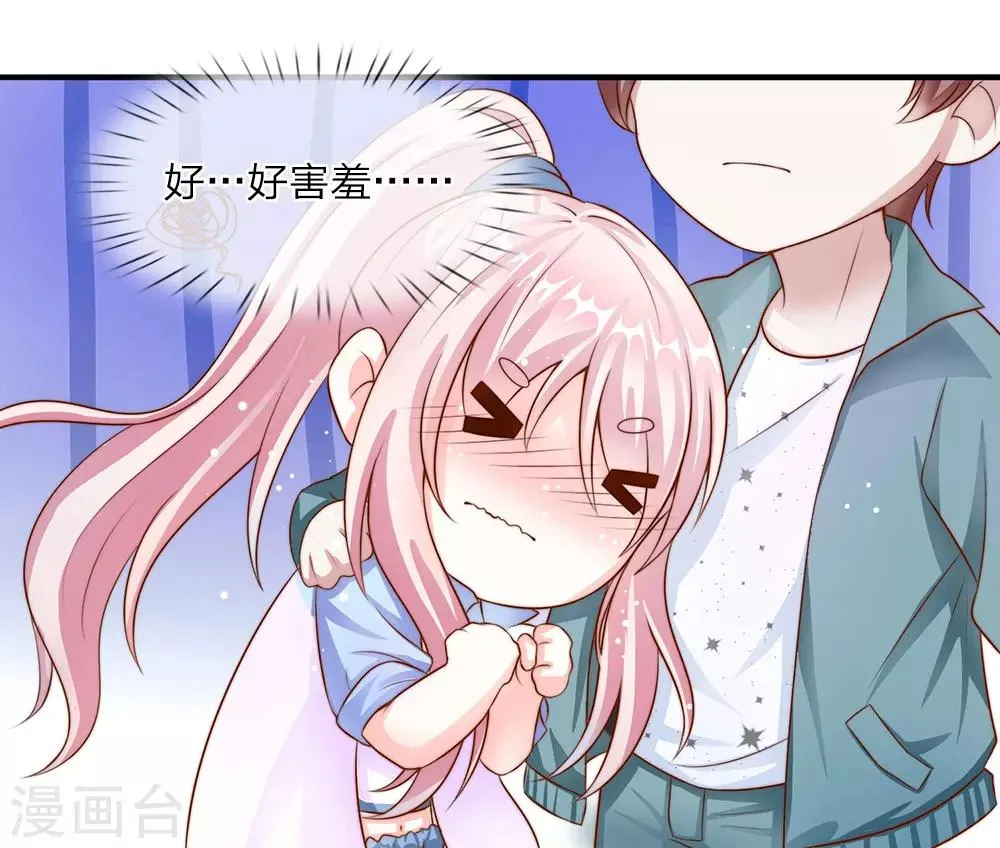 第12话 第19页