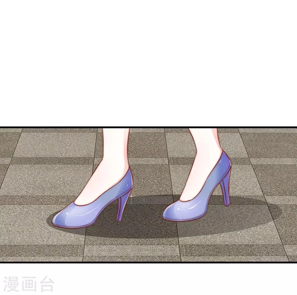 第26话 第5页