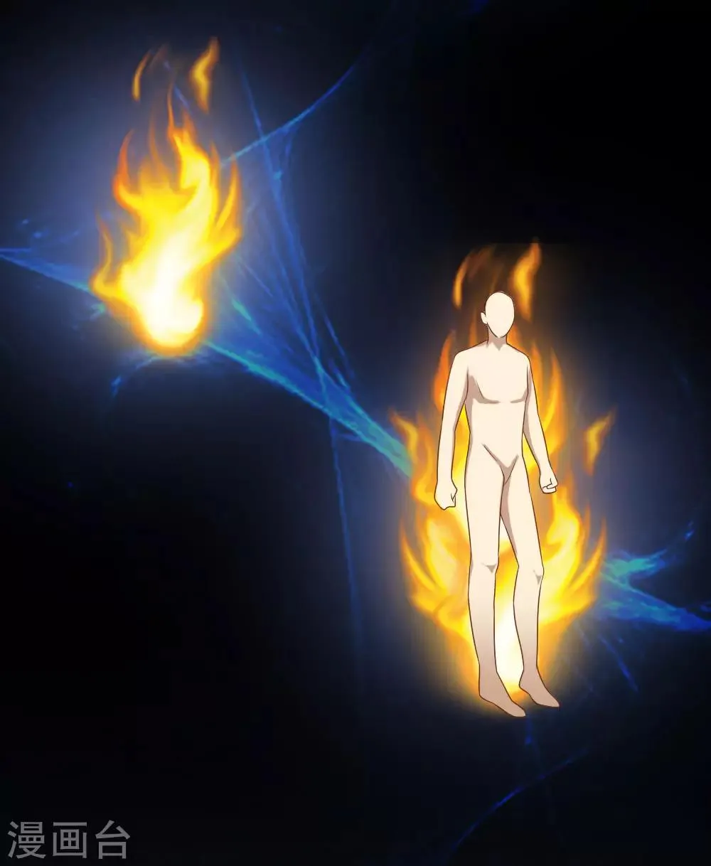 第29话 第18页