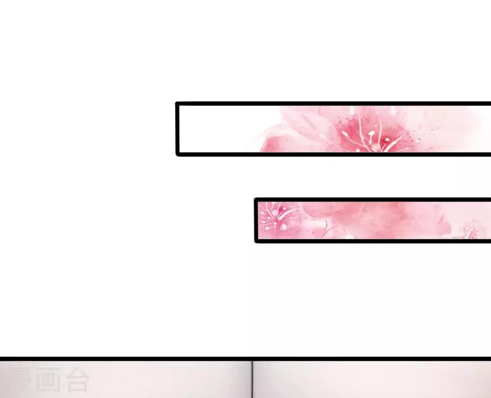 第30话 第44页