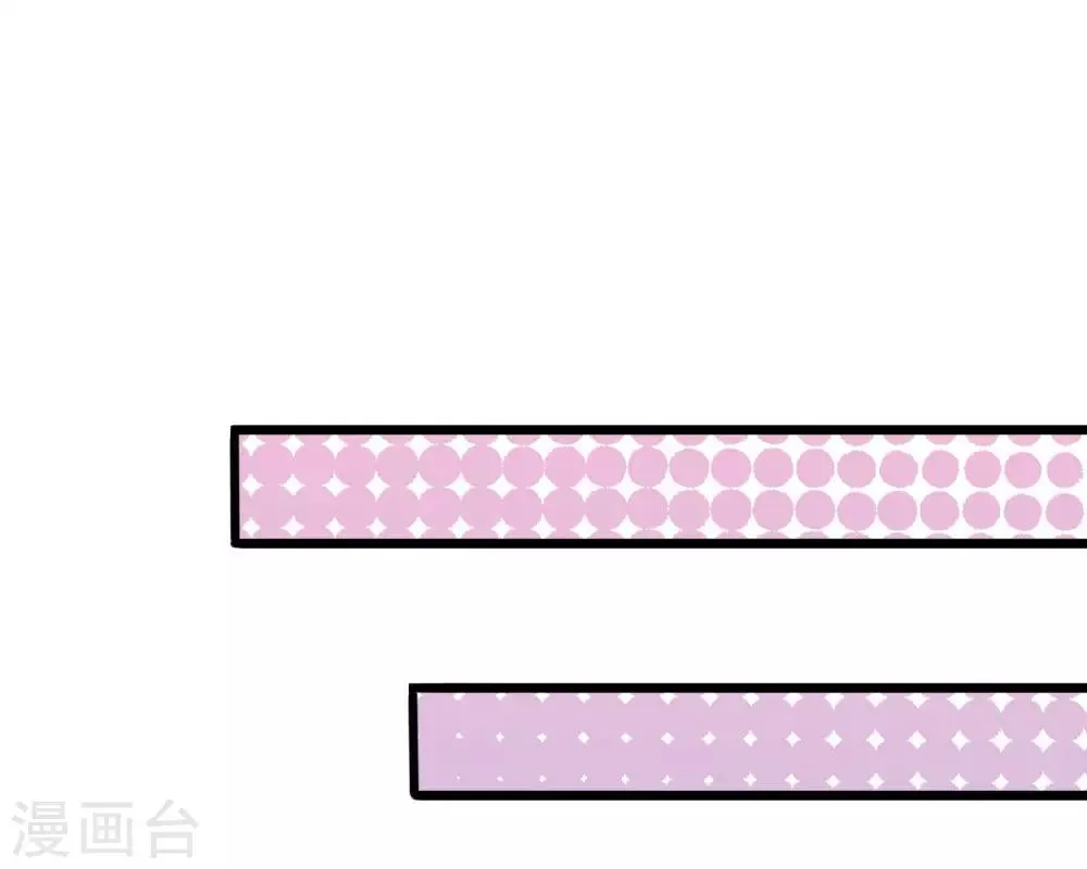 第34话 第10页