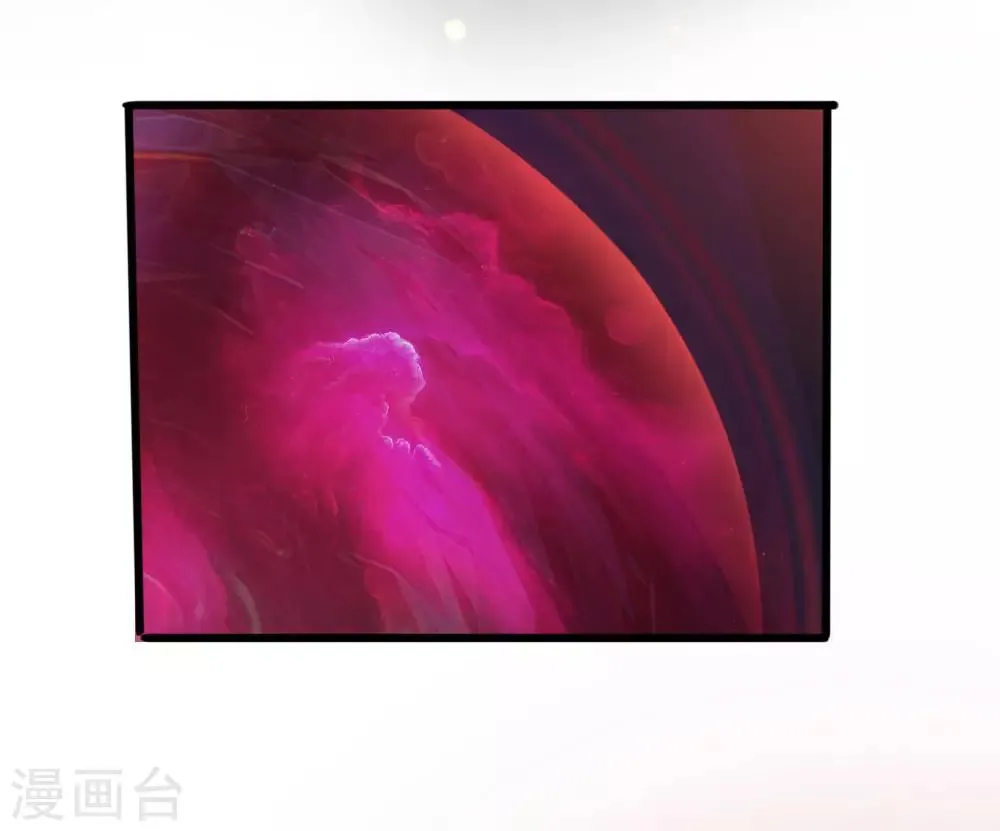 第40话 第17页