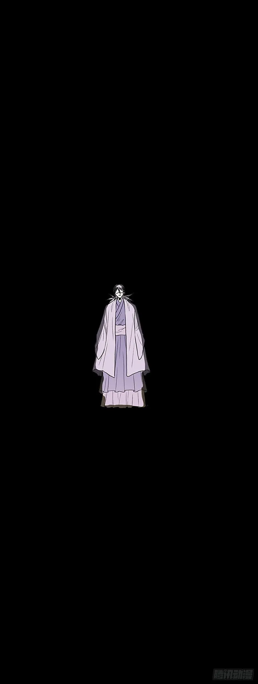 425.倒下的大护法（2） 第18页