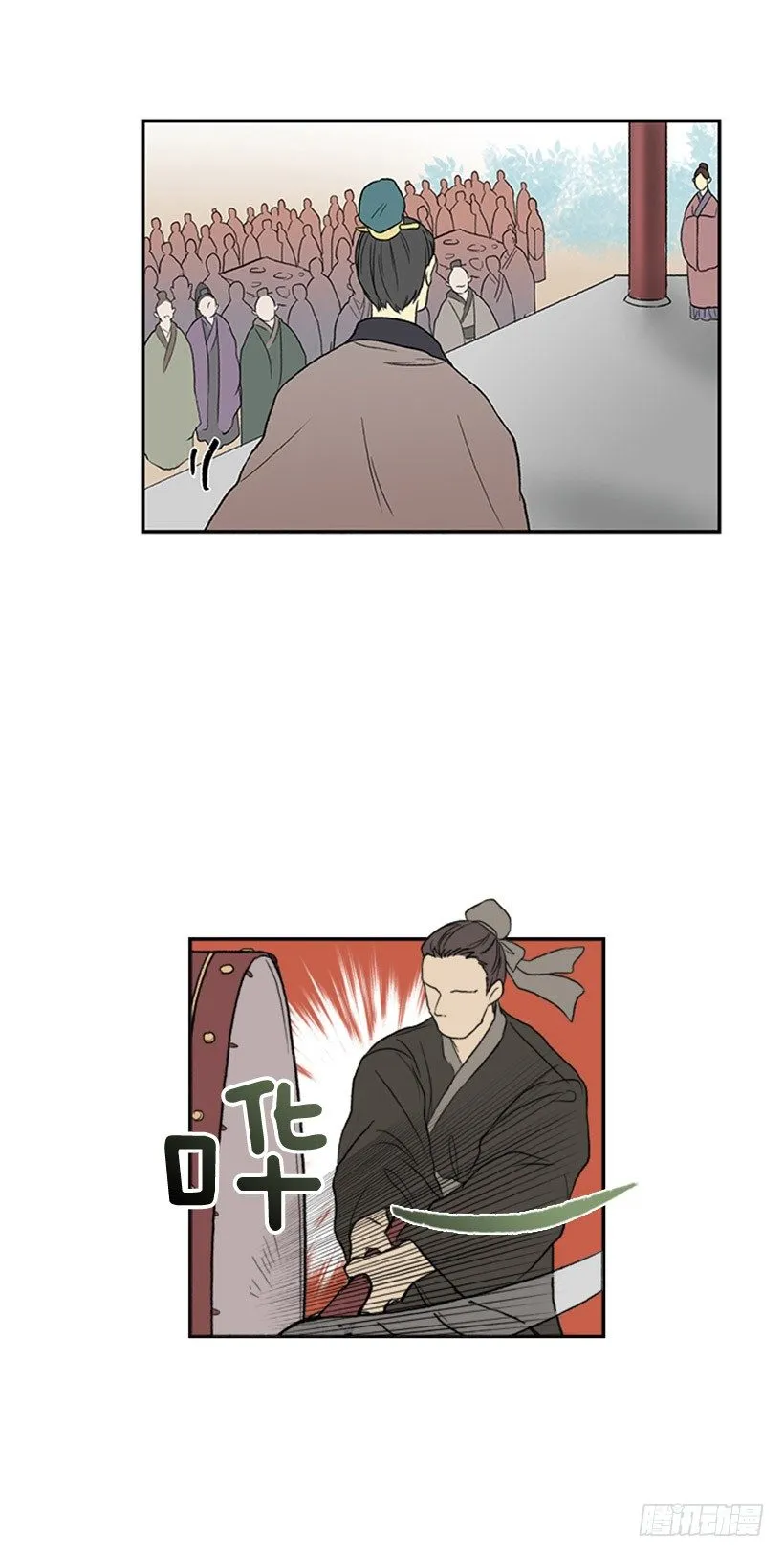 享受今天 第10页