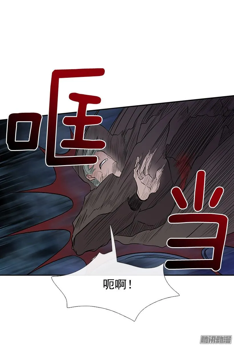 杀人 第10页