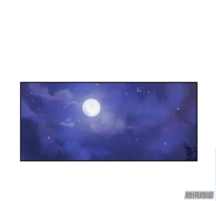 杀人 第22页