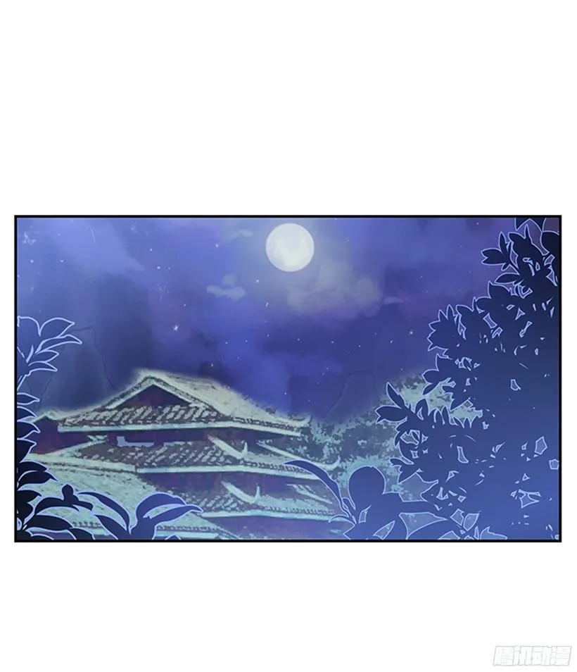 杀气 第2页