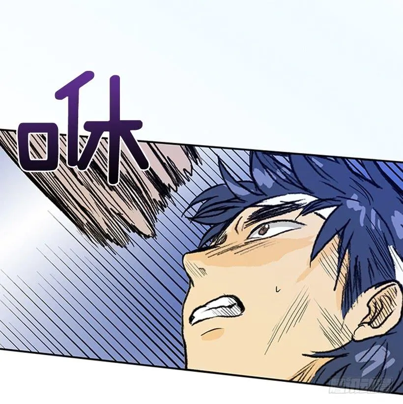 识破 第25页