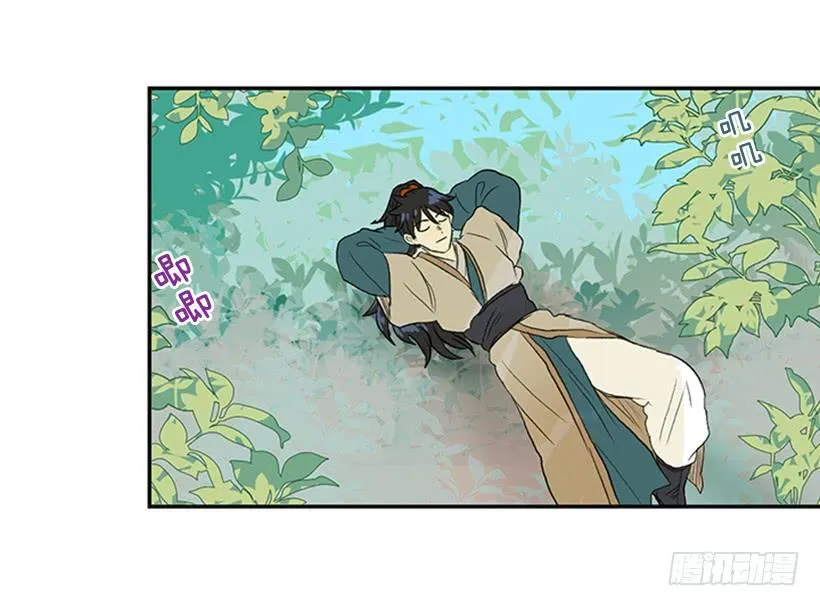 送信 2 第2页