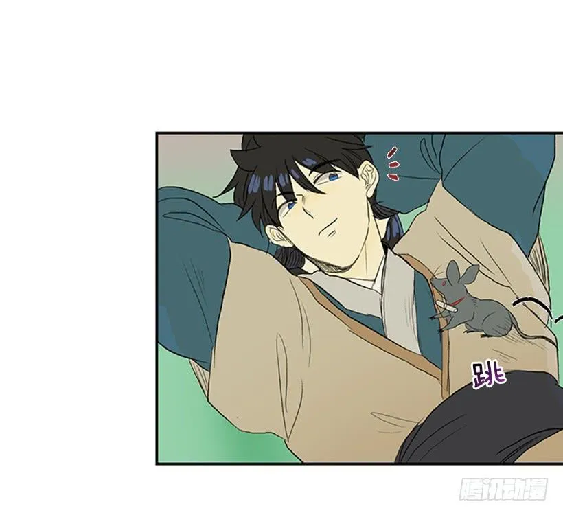 送信 2 第6页