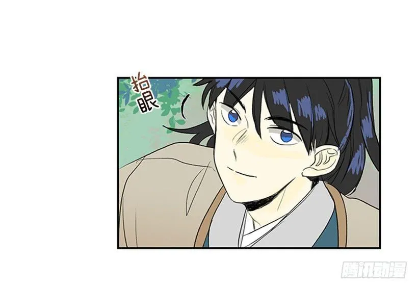 送信 2 第24页