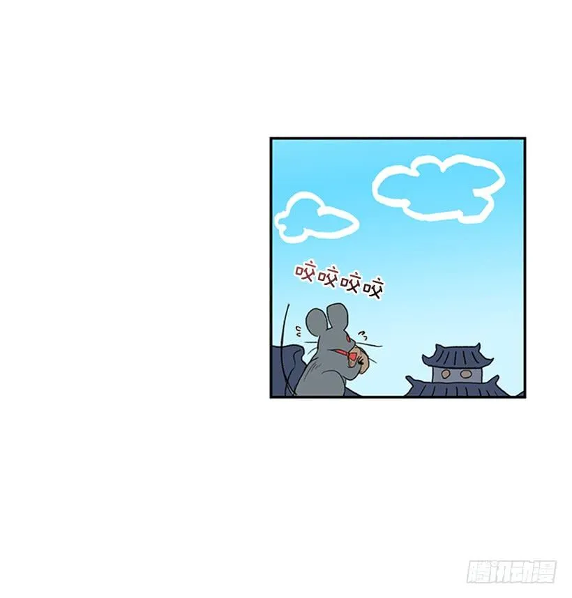 送信 2 第29页