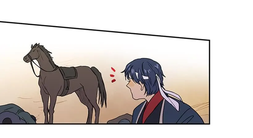守护 2 第20页
