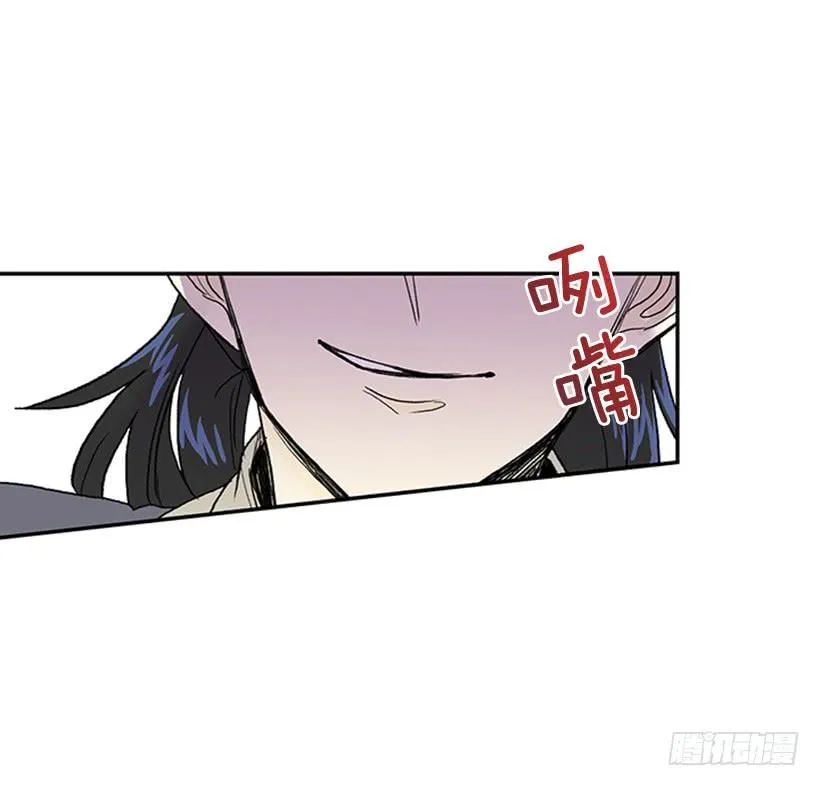 功力 第24页