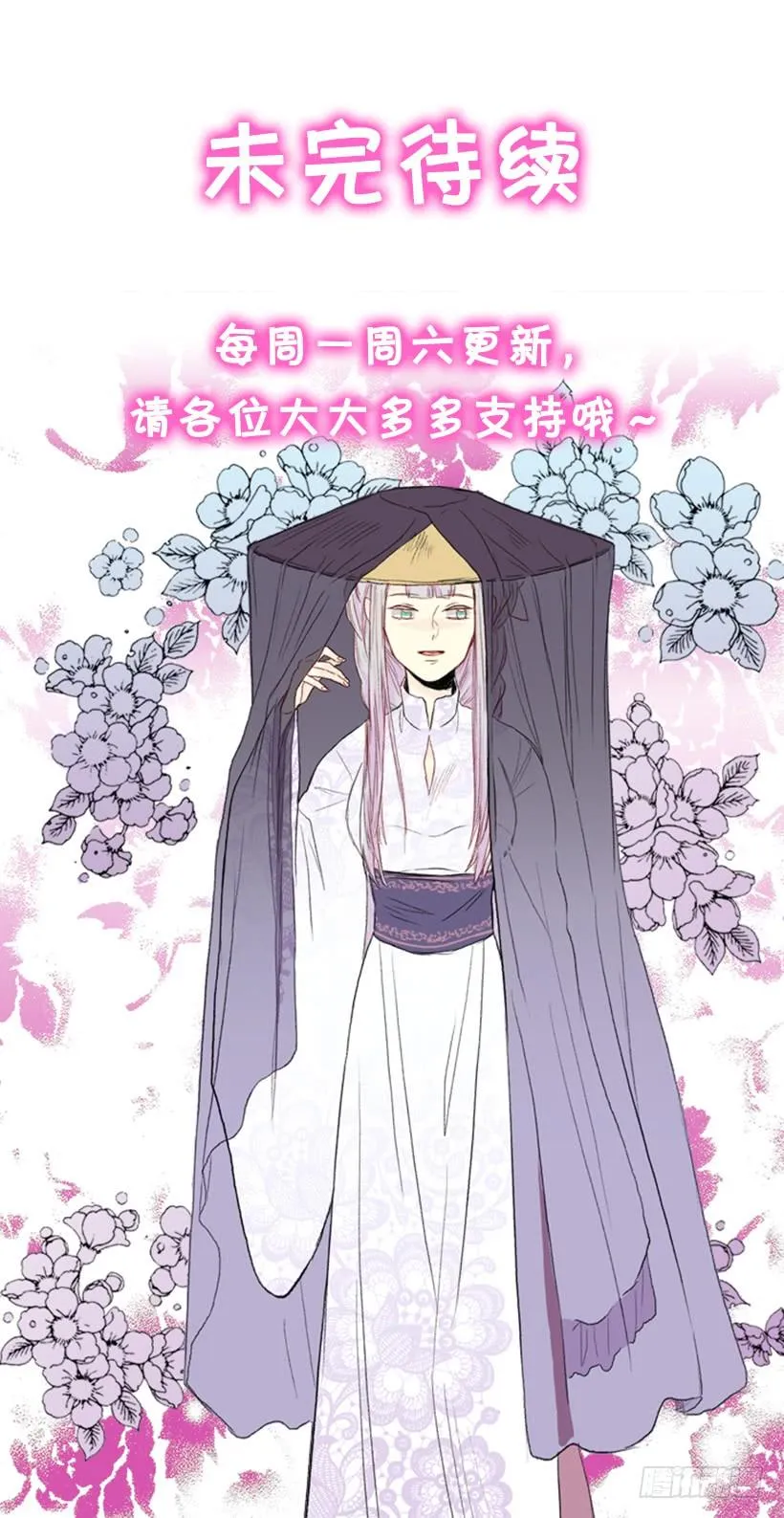 功力 第35页