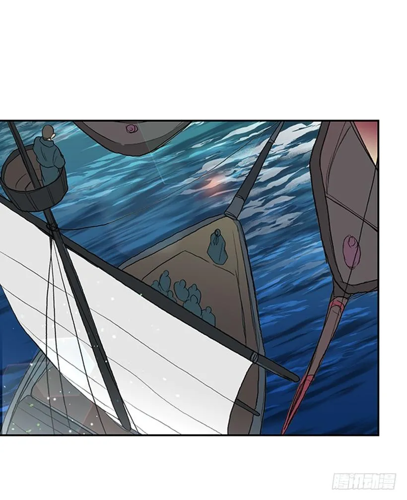 少主 第15页
