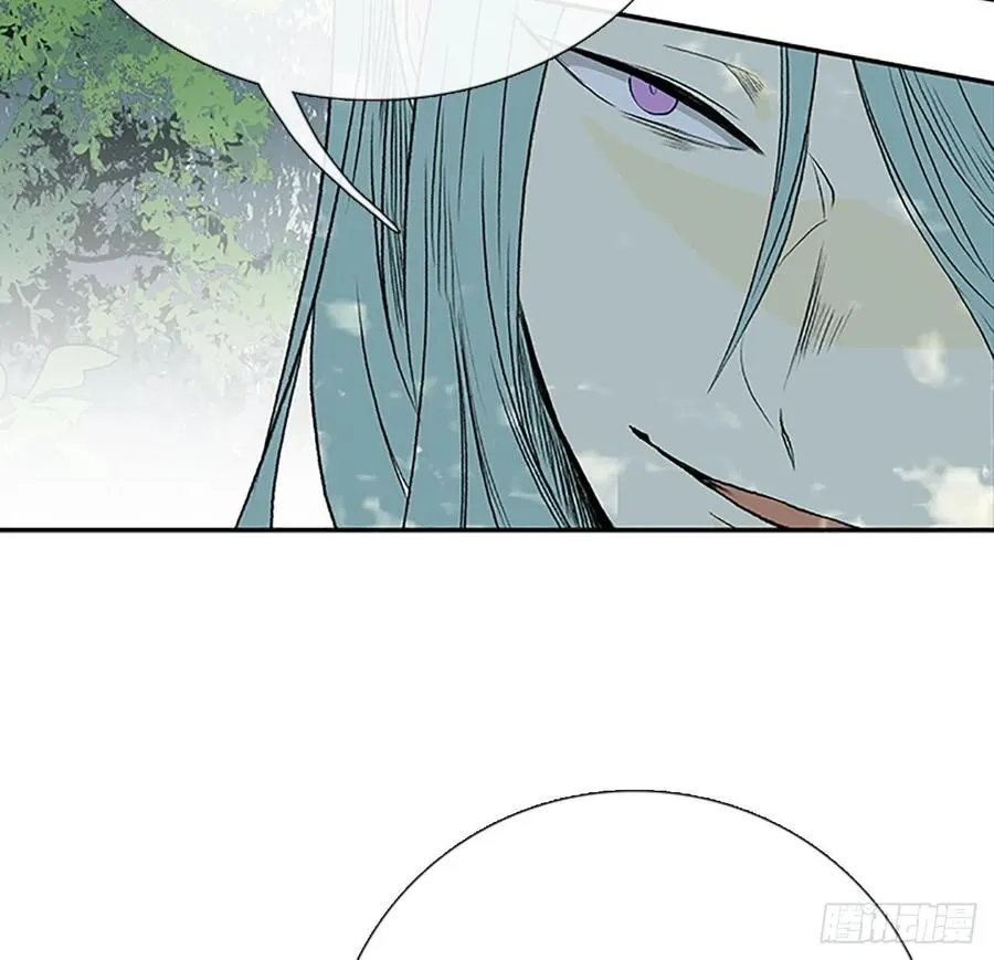重逢（2） 第16页