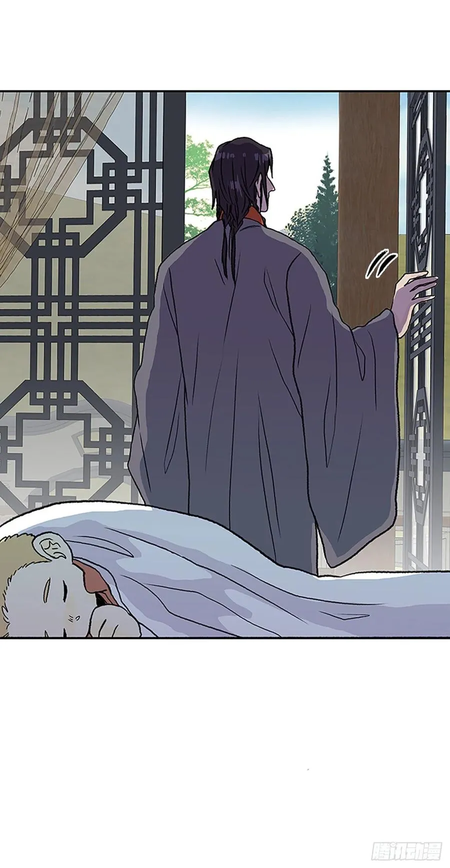 390.试炼（1） 第24页