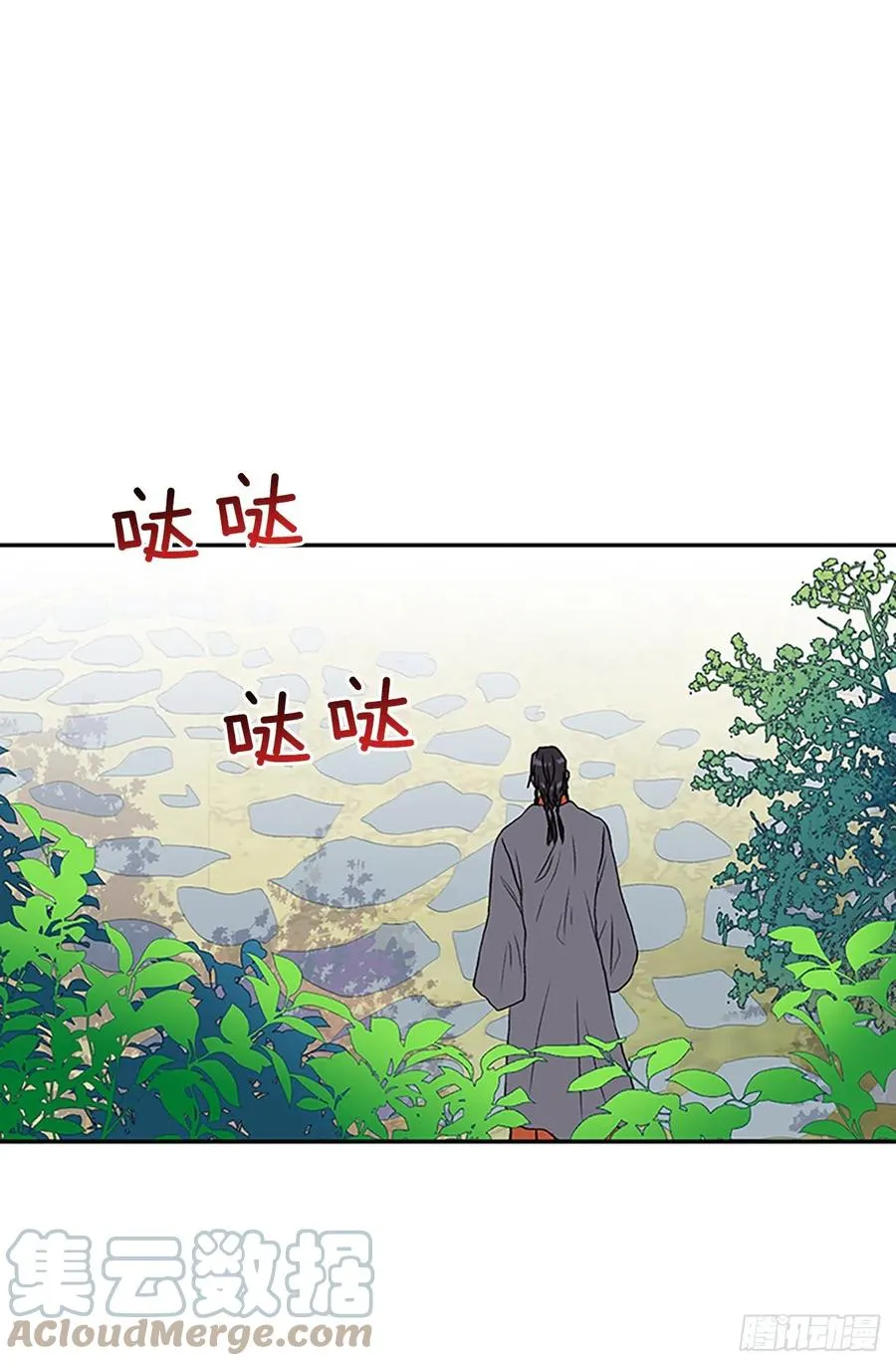 390.试炼（1） 第27页