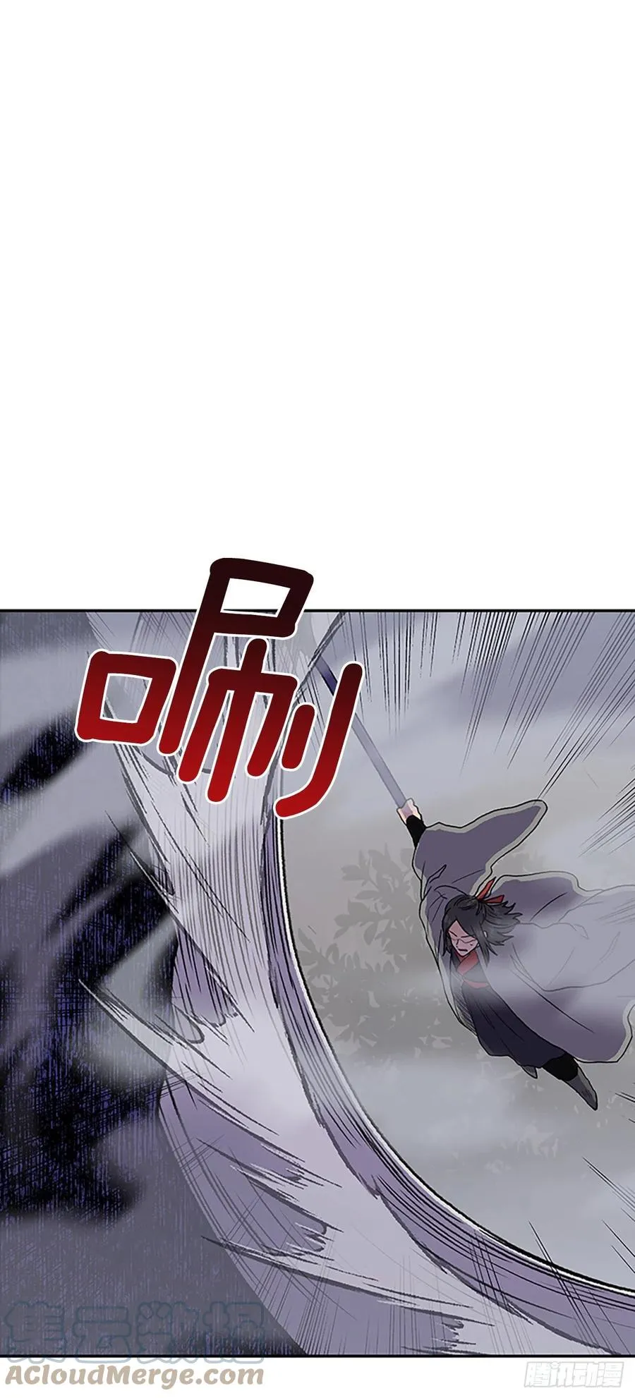 410.破解之法（1） 第23页
