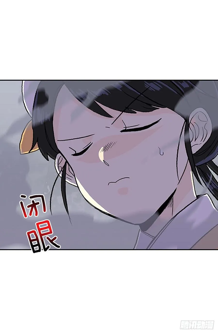 411.破解之法（2） 第2页