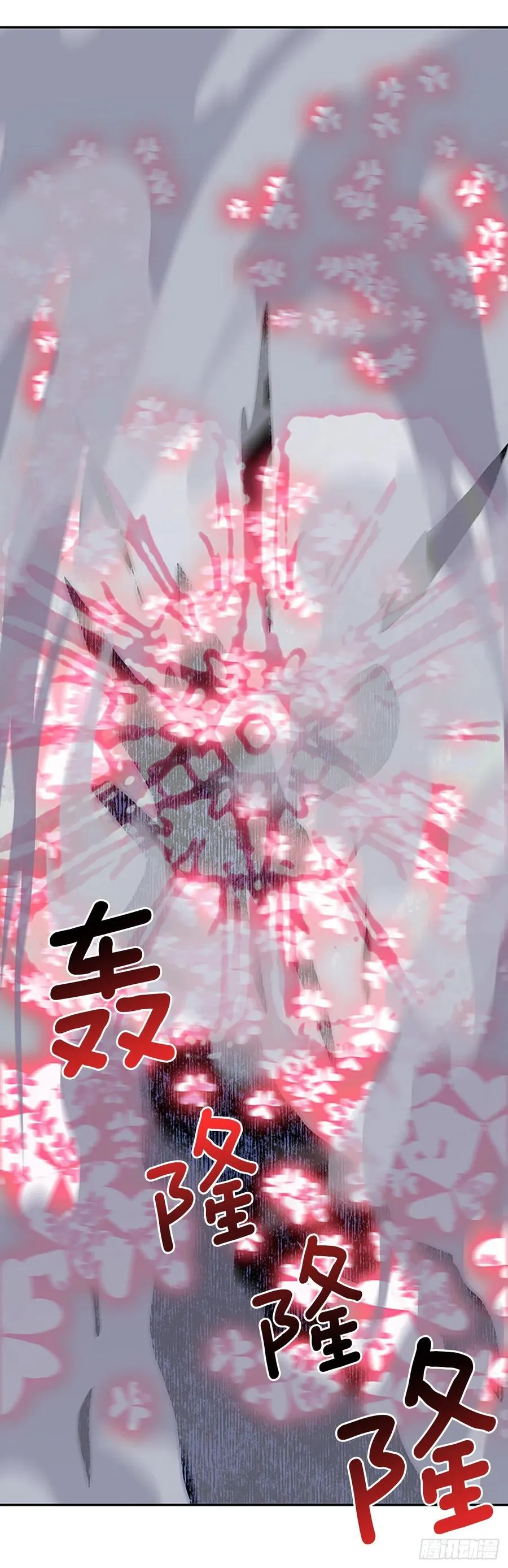 411.破解之法（2） 第20页